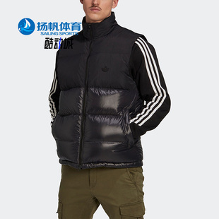 Adidas/阿迪达斯秋款三叶草男子休闲保暖运动舒适马甲 HL9185