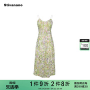 Stivanano吊带盘绣镂空花朵连衣裙