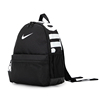Nike耐克双肩包黑色便携收纳户外休闲运动背包初高中学生书包
