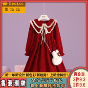 女童新年装秋冬季加绒连衣裙小女孩红色娃娃领公主裙子儿童拜年服