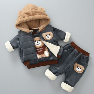 儿童2023套装加绒婴幼儿冬季套装帅气宝宝洋气男童加厚三件套