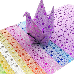 珠光纸图案款金粉，闪钻手工纸15厘米，正方形千纸鹤折纸玫瑰花纸
