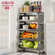 厨房菜篮子置物架多层落地可移动放水果蔬菜，收纳家用置物小推车
