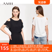 Amii2024夏一字领露肩荷叶袖雪纺衫女优雅小众设计感法式上衣
