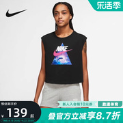 Nike耐克夏季女子休闲锻炼透气运动无袖背心FD1215-010