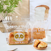吐司面包包装袋子450g250g手，提拉链式自封口透明烘焙西点包装袋
