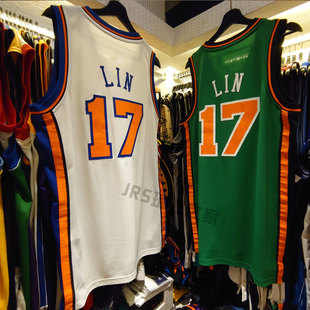尼克斯设计定制林书豪17号刺绣，球衣7号高端绿色篮球服私人订做