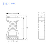 RS232转TTL模块/UART/串口模块/DB9公头母头/隔离/外壳/T310/T312