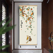 新中式玄关走廊卧室布艺，挂画柿柿如意柿客厅，免打孔轻奢背景装饰画