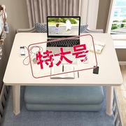 宜家床上小桌子飘窗电脑桌，折叠桌家用懒人书桌学生写字桌