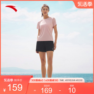 安踏速干套装丨吸湿透气女款短袖t恤短裤，两件套套装跑步运动服