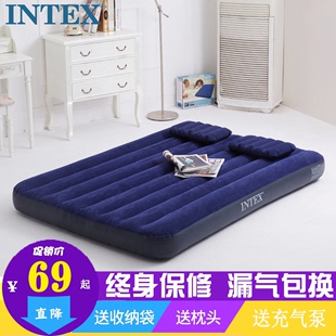 INTEX加厚植绒充气床双人冲气床单人野营户外帐篷折叠气垫床