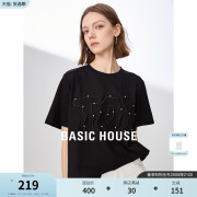 Basic House/百家好字母绣花短袖T恤2024夏季百搭宽松女上衣