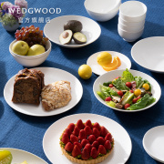 威基伍德几何两人食10件套欧式骨瓷餐具套装碗盘家用餐盘