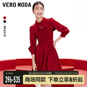 veromoda连衣裙套装，2023秋季小个子红色，罩衫背心裙两件套