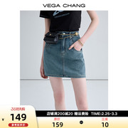 VEGA CHANG牛仔半身裙女2024夏设计感显瘦高腰a字裙包臀短裙