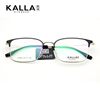 KALLA凯岚眼镜架男全框近视眼镜框超轻大框金属配镜架KC9096