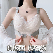 胖妹妹大码乳胶内衣女大胸显小收副乳防下垂mm夏季薄款文胸罩聚拢