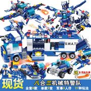 中国积木男孩益智力，拼装坦克汽车模型，儿童军事玩具六一儿童节礼物