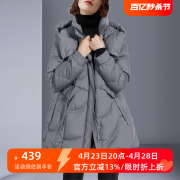 欧美时尚轻便保暖2023冬季中长款羽绒服小个子连帽面包服外套