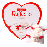 费列罗拉菲尔脆雪柔椰蓉扁桃仁酥球10粒装心形礼盒情人节礼物