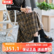 娅丽达毛呢半身裙秋季2023女装复古高腰中长款伞裙格纹A字裙