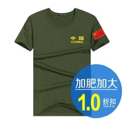 军装男士短袖t恤体夏季军(夏季军，)绿色宽松纯棉，打底衫弹力韩版潮。