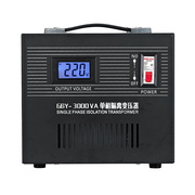 隔离变压器220转220V1比1隔离牛抗干扰滤波防触电音响家电维修用