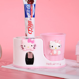 HelloKitty牙刷架洗漱套装免打孔挤牙膏器可爱卡通牙刷座刷牙杯子