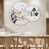 3d立体新中式客厅装饰中国风平安水墨山水壁画沙发背景墙贴纸自粘