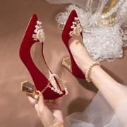 婚鞋女红色2023秋冬粗跟秀禾服婚纱两穿新娘，鞋孕妇中跟不累脚