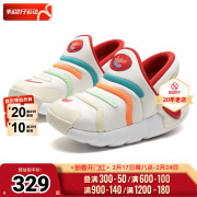 耐克小童鞋2024春季运动鞋，潮流轻便舒适透气休闲鞋fz5524-161