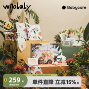 woobaby婴儿礼盒套装新生儿，出生礼物宝宝用品，大全满月初生见面礼