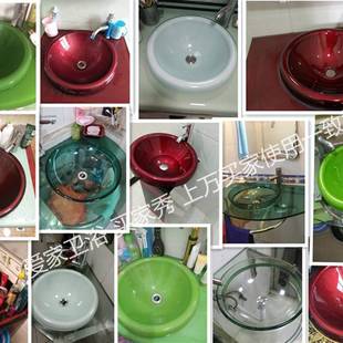 钢化玻璃圆形单盆台中盆台上盆，台下盆彩色，玻璃洗手盆洗面盆洗