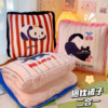 熊猫抱枕被子两用毯子二合一办公室，汽车午睡枕头被靠背垫靠枕靠垫