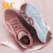 361运动鞋女跑步鞋女款网鞋透气网面鞋子夏季旅游鞋跑鞋361度女鞋