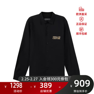 范思哲VJC 男士logo图案棉质长袖男装衬衫 72GAL2R5 CN002