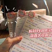 三丽鸥回形针hellokitty别针，创意曲别针夹纸文件夹，装饰可爱回形针