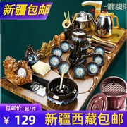 新疆功夫茶具套装家用整套喝茶茶盘自动烧水壶茶托茶杯泡茶台