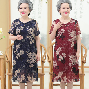 奶奶夏装雪纺连衣裙中老年人女裙子，老人60周岁以上妈妈，夏长裙(夏长裙)洋气