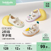 巴拉巴拉童鞋宝宝凉鞋婴儿学步鞋2023夏季男童女童时尚感鞋子