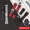 圣琴树脂硅胶手表带，男代用卡西欧钢带，mtg-b1000系列改装精钢表链