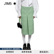 J1M5买手店 SHUSHU/TONG 22秋冬 开叉中裙半身裙高级设计
