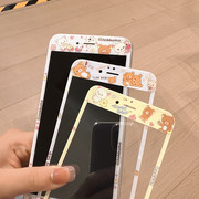 可爱轻松熊苹果4/5S手机膜适用iPhone6Plus防尘8卡通7高清透明SE2钢化玻璃防爆保护彩膜