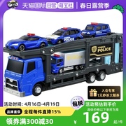 TOMY多美卡合金小汽车警车搬运车运输车套组玩具小车玩具车救护车