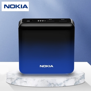 Nokia/诺基亚10000毫安充电宝22.5W超级快充钢琴烤漆小巧便携精致