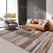 高档欧式北欧风客厅地毯卧室，满铺简约现代茶几床边家用长方形美式