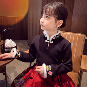 女童中国风刺绣上衣新中式小女孩加绒打底衫儿童T恤冬装2023