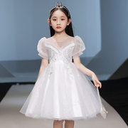 女童公主裙钢琴演出服六一白色，主持人高端儿童礼服花童婚礼小女孩