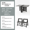 新折叠餐桌家用小户型现代简约吃饭桌折叠枱长方形伸缩实木简易品